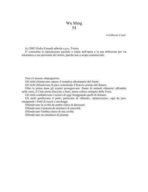 Quello Che Volevi : Stavolta farai il regalo perfetto! Un libro vuoto  (taccuino) geniale per regali originali a fidanzato fidanzata moroso morosa  per lui lei moglie marito mamma amica amico uomo donna (