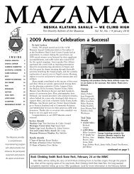2009 Annual Celebration a success! - Mazamas