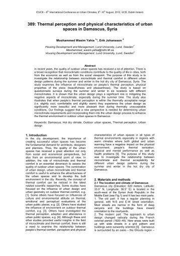 Thermal perception and physical characteristics, Damascus