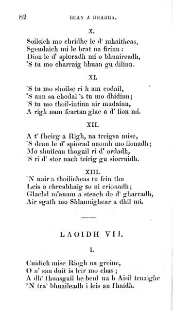 An Laoidheadair Gaelic na ain spioradail