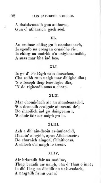 An Laoidheadair Gaelic na ain spioradail