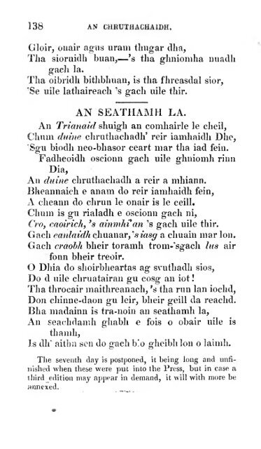 An Laoidheadair Gaelic na ain spioradail