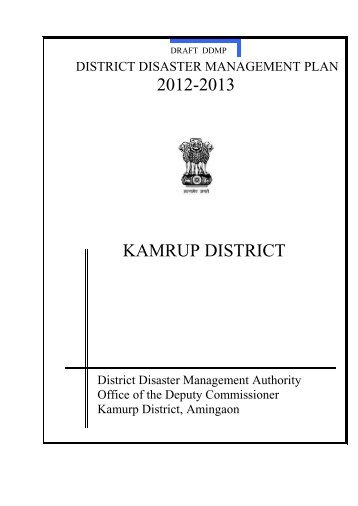 Kamrup - State Disaster Management, Assam