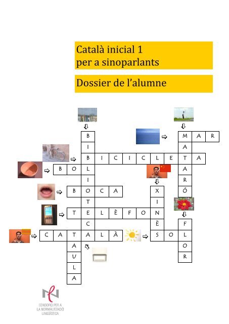 Dossier de l'alumne Català inicial 1 per a sinoparlants