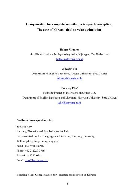 The case of Korean labial-to-velar assimilation