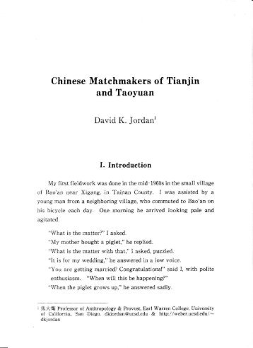 Jordan David 1999 Chinese matchmakers of Tianjin and