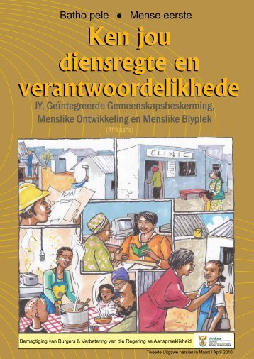 Ken jou diensregte en verantwoordelikhede Ken jou diensregte