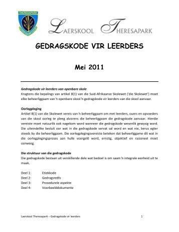 Gedragskode vir leerders - Theresapark.co.za