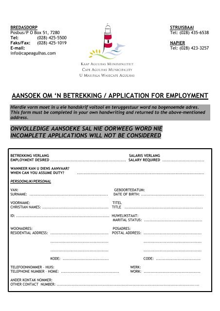 AANSOEK OM 'N BETREKKING / APPLICATION FOR EMPLOYMENT