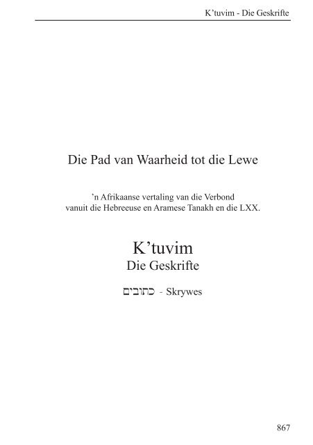 PWL Geskrifte.pdf - Pad van Waarheid tot die lewe