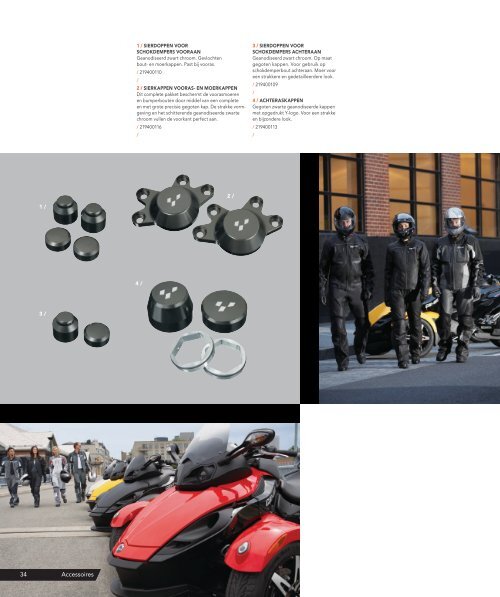 can-am spyder roadster catalogus kleding & accessoires - BRP.com