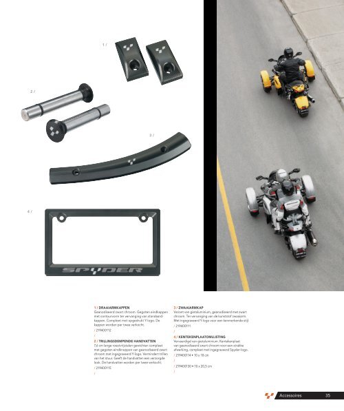 can-am spyder roadster catalogus kleding & accessoires - BRP.com