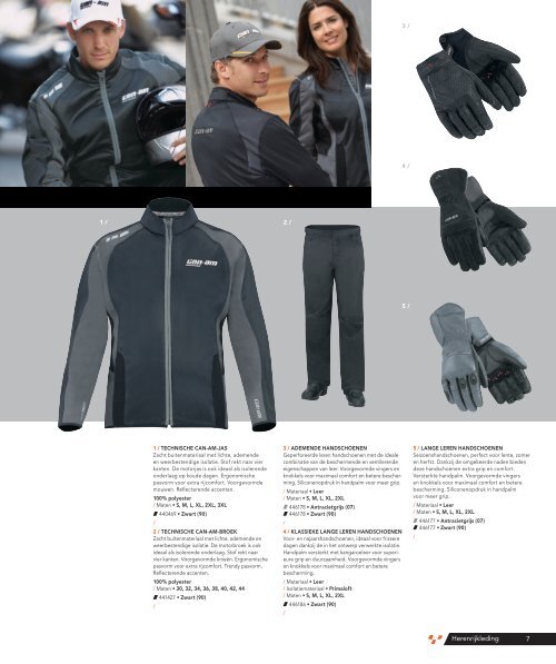 can-am spyder roadster catalogus kleding & accessoires - BRP.com