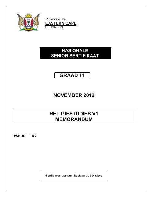 GRAAD 11 NOVEMBER 2012 RELIGIESTUDIES V1 MEMORANDUM