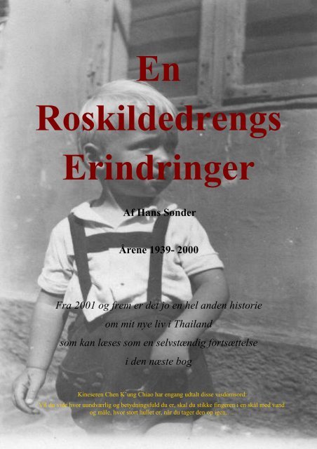 En Roskildedrengs (1939-2000) - Thai Website