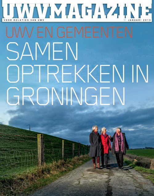 Lees ook het complete artikel in UWV Magazine