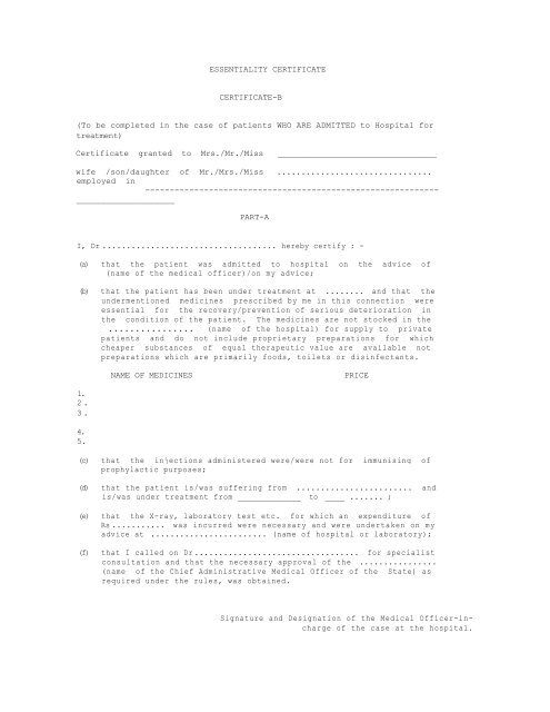 essentiality-certificate-pdf