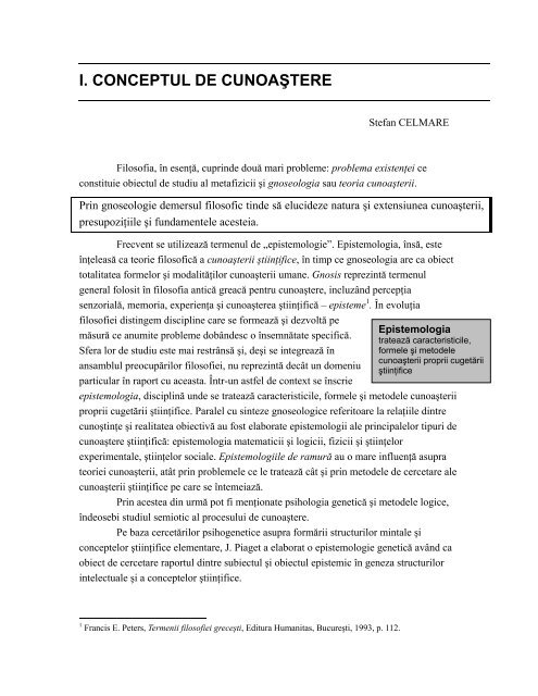 I. CONCEPTUL DE CUNOASTERE.pdf - 3x Filozofie