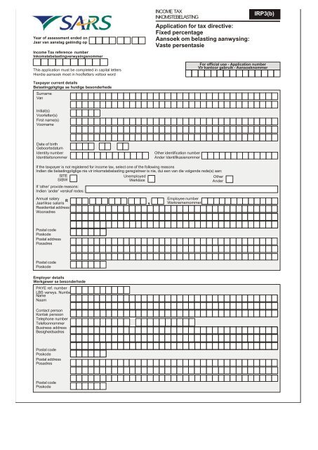 irp3-b-application-for-tax-directive-fixed-workinfo