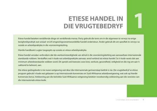 ethical trading handbook etiese handelskwessies handboek