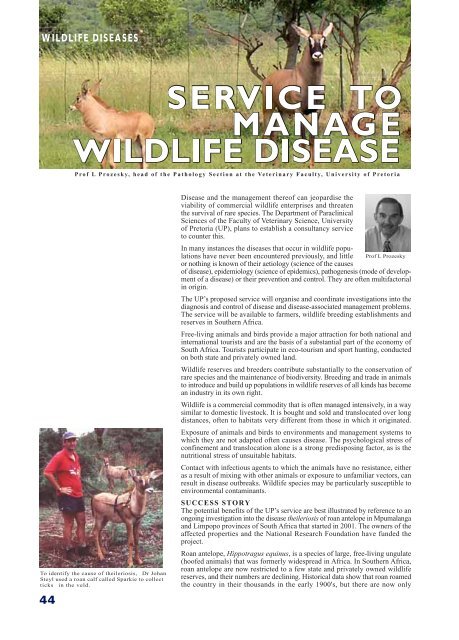 Service to manage wildlife disease - AFGRI