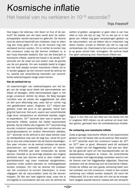 plaatje - SVAT Astatine - Universiteit Twente