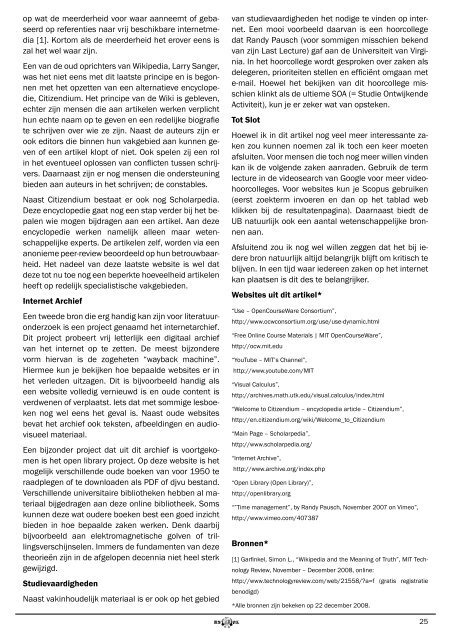 plaatje - SVAT Astatine - Universiteit Twente