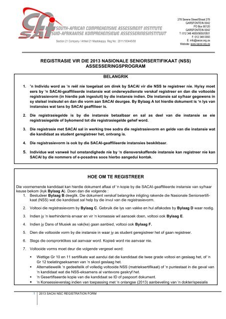 registrasie vir die 2013 nasionale seniorsertifikaat (nss) - sacai