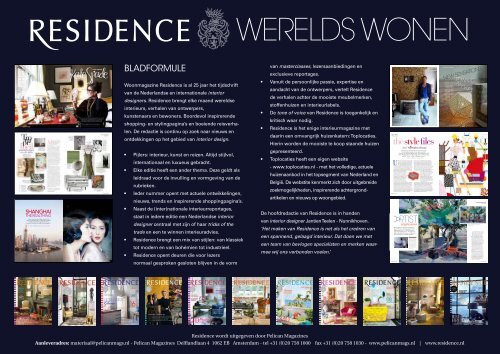 WERELDS WONEN - Residence