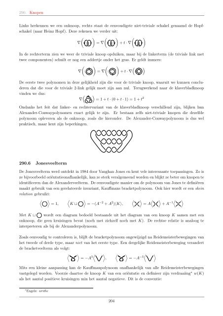 Curiosa Mathematica