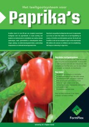 Paprika - FormFlex