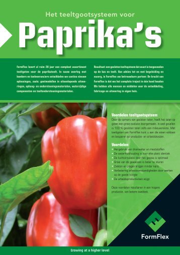 Paprika - FormFlex
