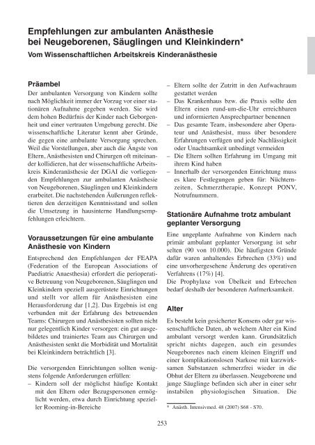 EEV [5. Auflage 2011] - Empfehlungen - DGAI