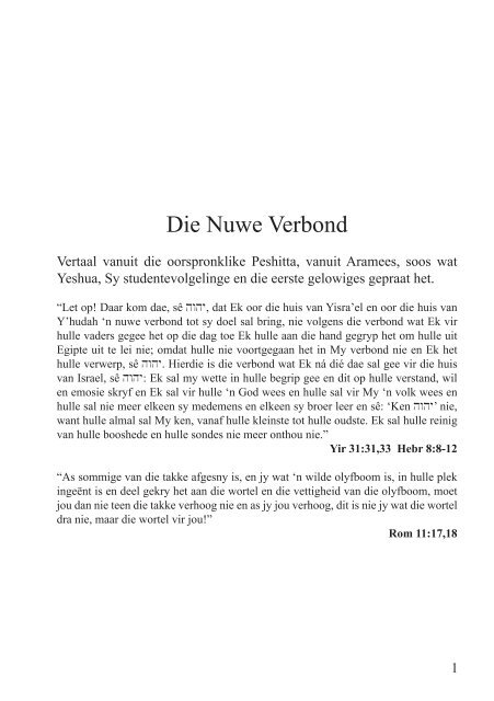 Nuwe Verbond.indd - Aramaic Peshitta Bible Repository