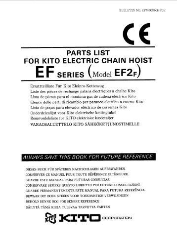 E F SERIES (Model EFZF - Max Fodgaard A/S