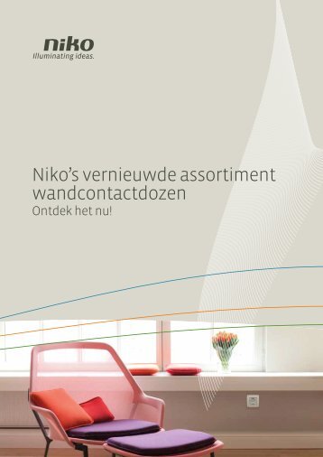 Niko's vernieuwde assortiment wandcontactdozen