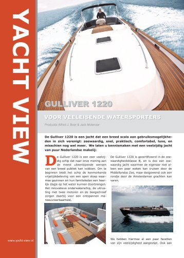 GULLIVER 1220