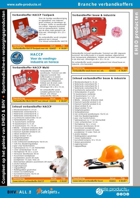 Download catalogus - Safe Products