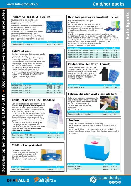 Download catalogus - Safe Products