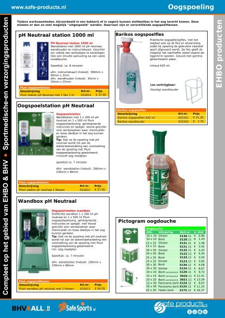 Download catalogus - Safe Products