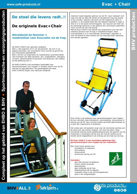 Download catalogus - Safe Products