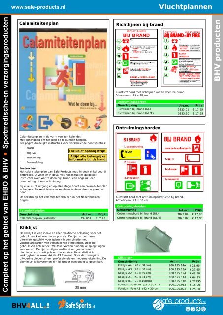 Download catalogus - Safe Products