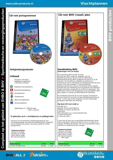 Download catalogus - Safe Products