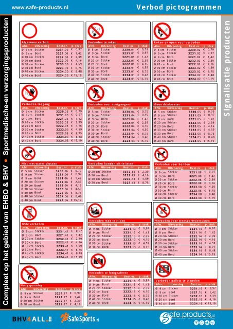 Download catalogus - Safe Products