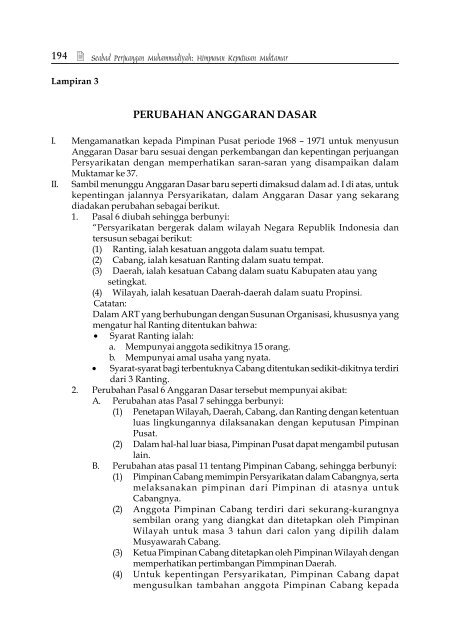 95 Tahun Langkah Perjuangan Muhammadiyah