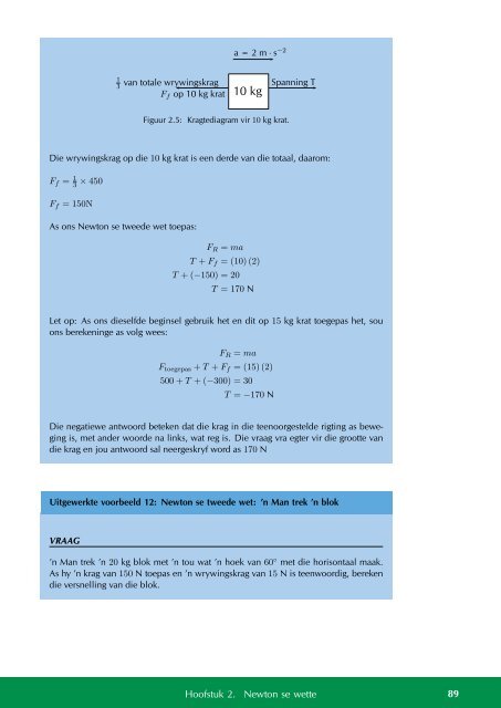 everything maths and science - C2B2A