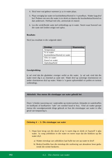 everything maths and science - C2B2A