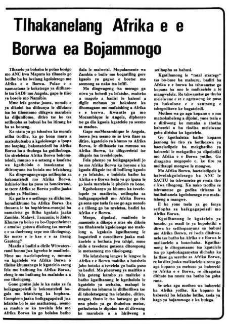 Inqaba ya basebenzi Number 2 April 1981 - DISA