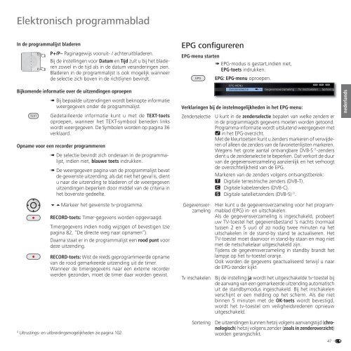 Connect - Loewe AG > Aktuell