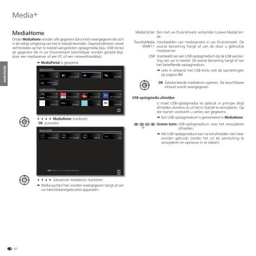 Connect - Loewe AG > Aktuell